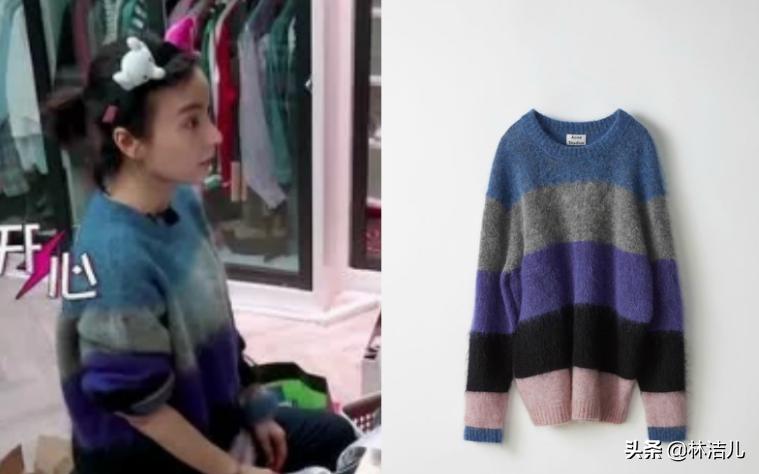 何雯娜吴昕我家小两口,我家那闺女吴昕黑羽绒服同款