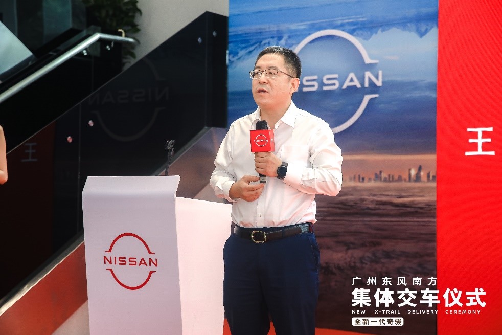 全新奇骏交车隆重仪式,全新一代奇骏长沙站盛大开启