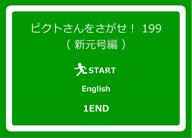 高空物爆头,歹徒无故背刺,出门遭雷劈……他可能是史上最惨角色