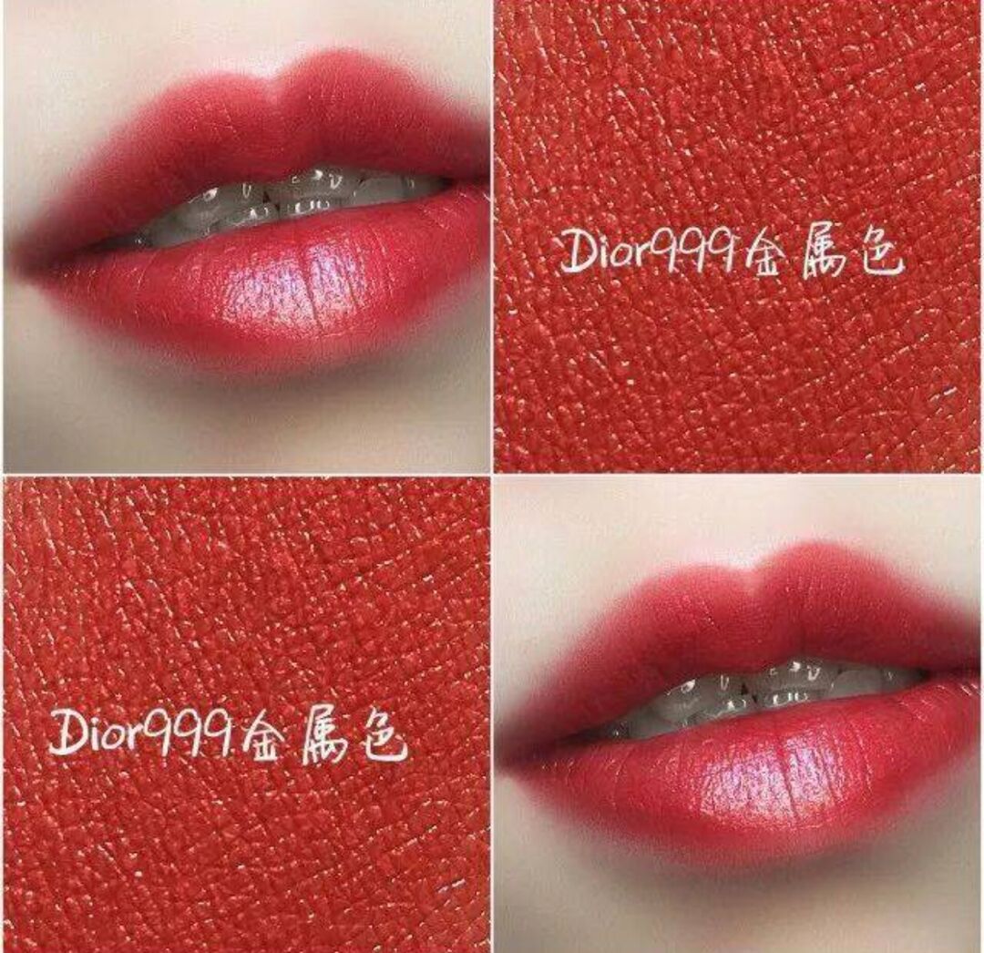 迪奥999几个色号的区别,迪奥999三种价钱一样吗
