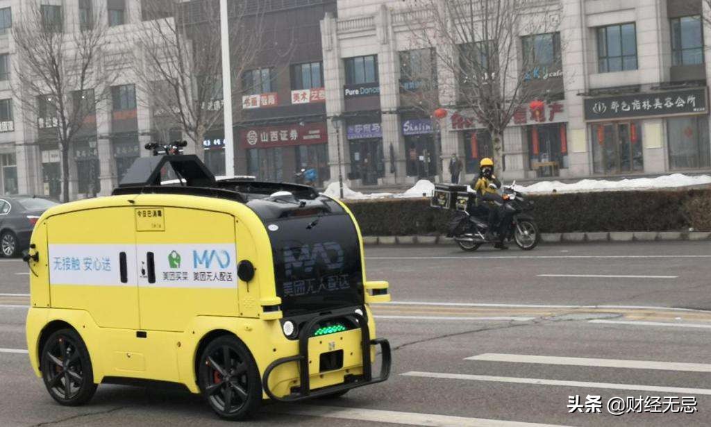 美团外卖小哥骑手薪资底层逻辑,美团外卖骑手最新收入