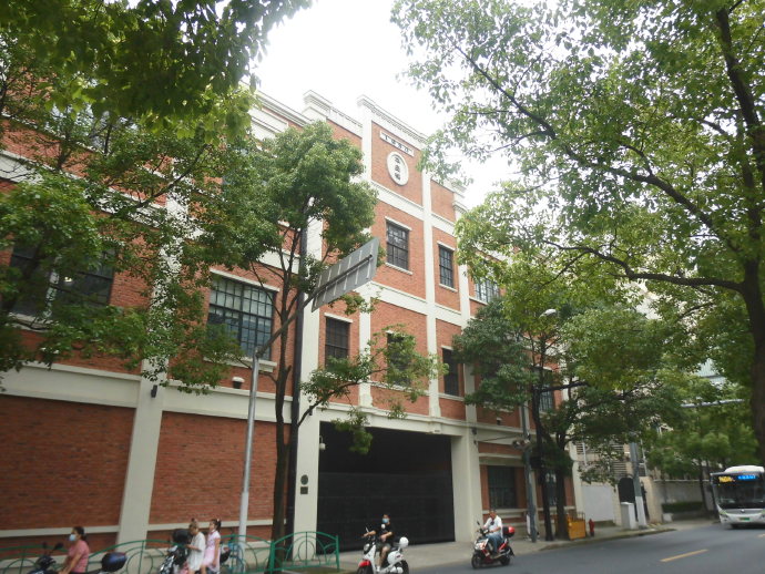 租界公园、跑狗场、卷烟厂，这条马路“活化石”太多