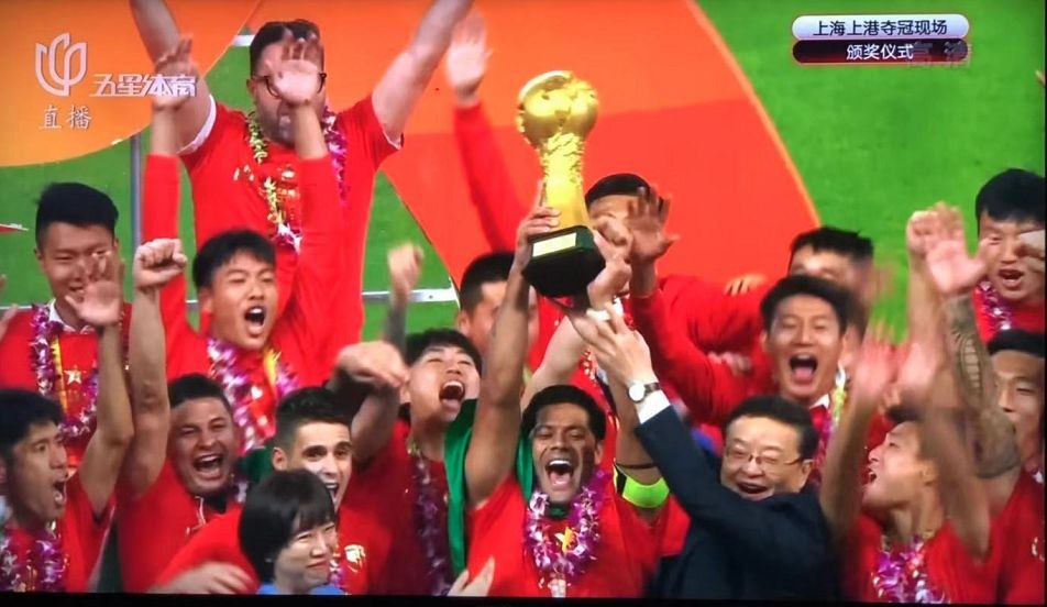 上港教练佩雷拉火神杯冠军,上海上港队长