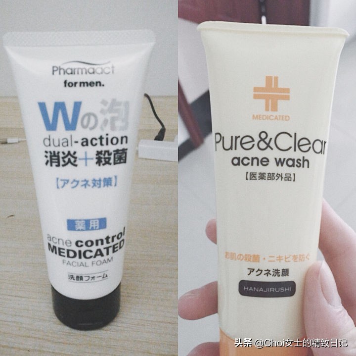 油皮痘痘护肤步骤的先后顺序,油皮痘肌护肤的正确步骤