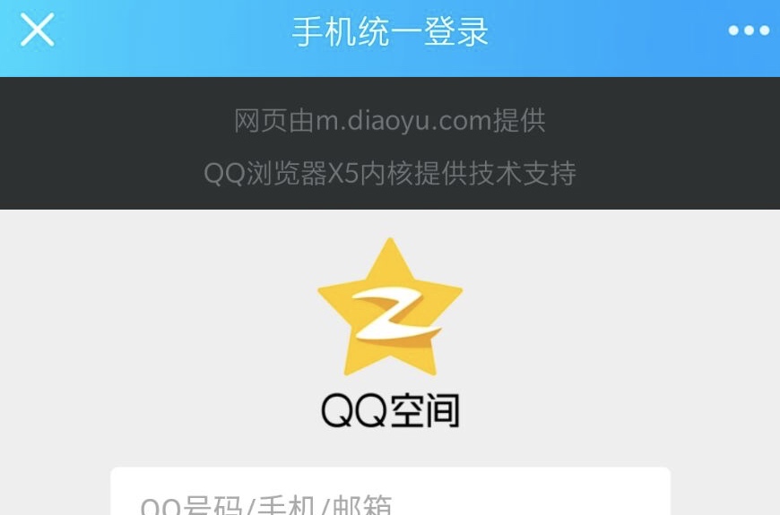 怎么样能申请回来被盗的qq,最近为什么有很多人的qq被盗