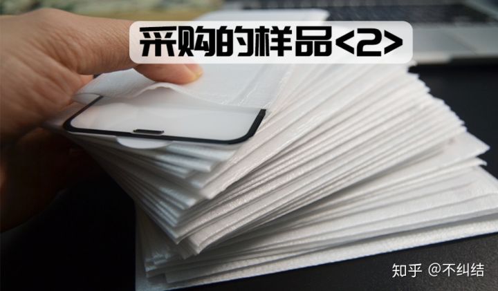 手机膜推荐买哪一款,手机膜哪种好入手