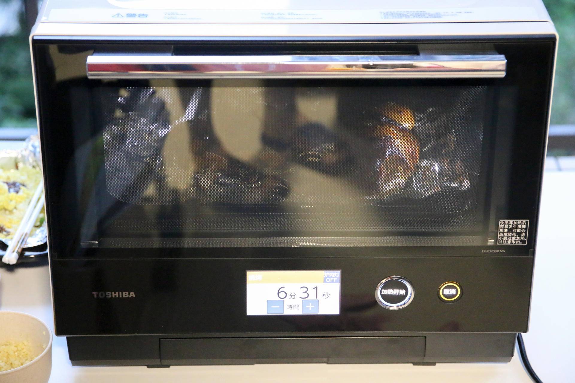 东芝微蒸烤vd7000一体机操作视频,多功能微波炉饭菜加热神器