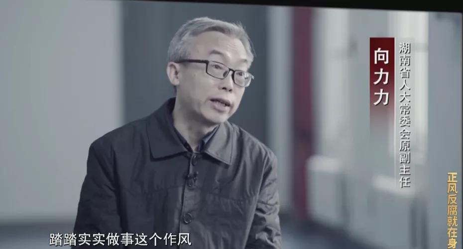 “老虎”弟弟也被叫“市长”！兄弟俩花巨资建的山庄，老父亲直到去世都没去过