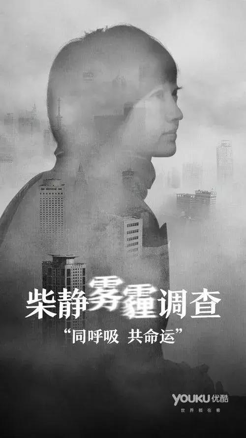 千万别低估雾霾的危害！你以为平时戴的口罩有用？天真！