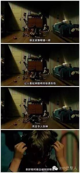 真爱未了情法国电影,法国喜剧片全部电影