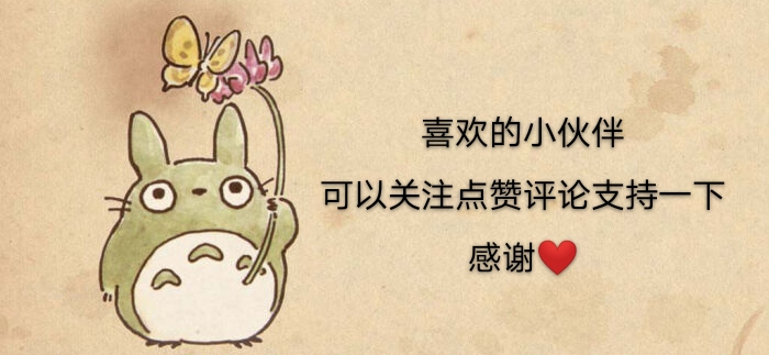 「高智商女主文」《凶案现场直播》《从桌游开始》《名侦探玛丽》