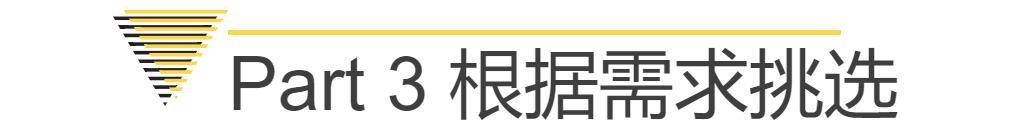 花西子粉饼怎么挑选,芭比波朗粉饼色号挑选