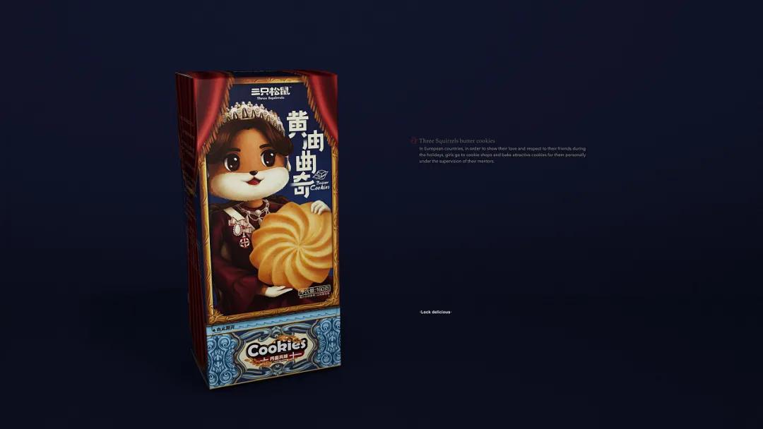 国外零食包装设计,零食包装设计素材超清