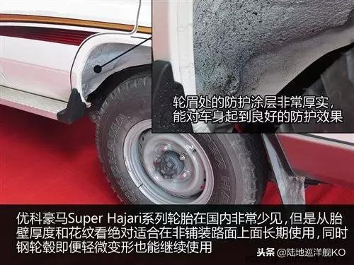 可靠性最佳车型,可靠性最好的越野车