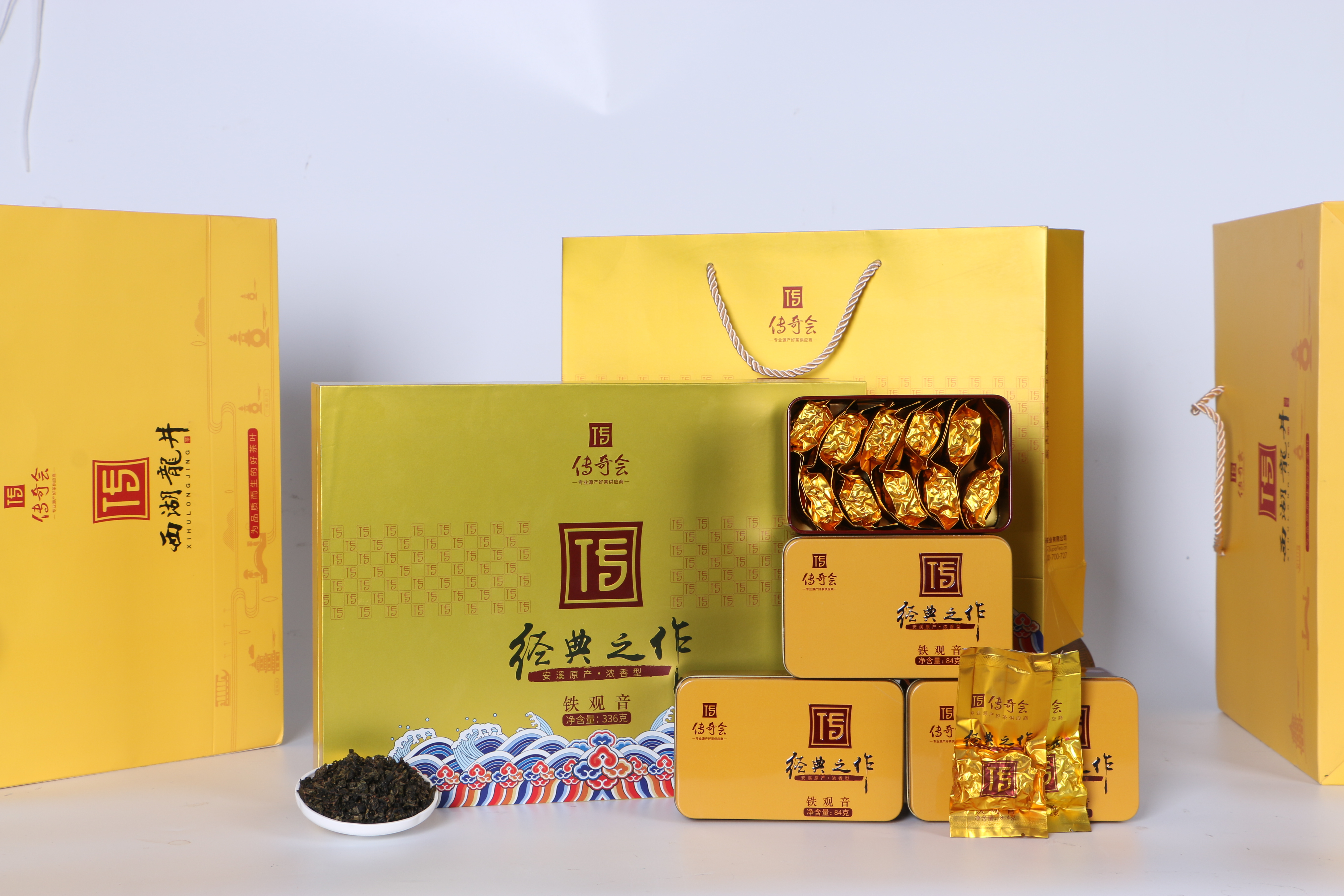 传奇会铁观音,传奇会铁观音是哪里的