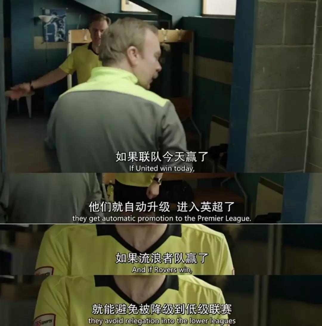 一集封神结局神级反转,一集封神的剧