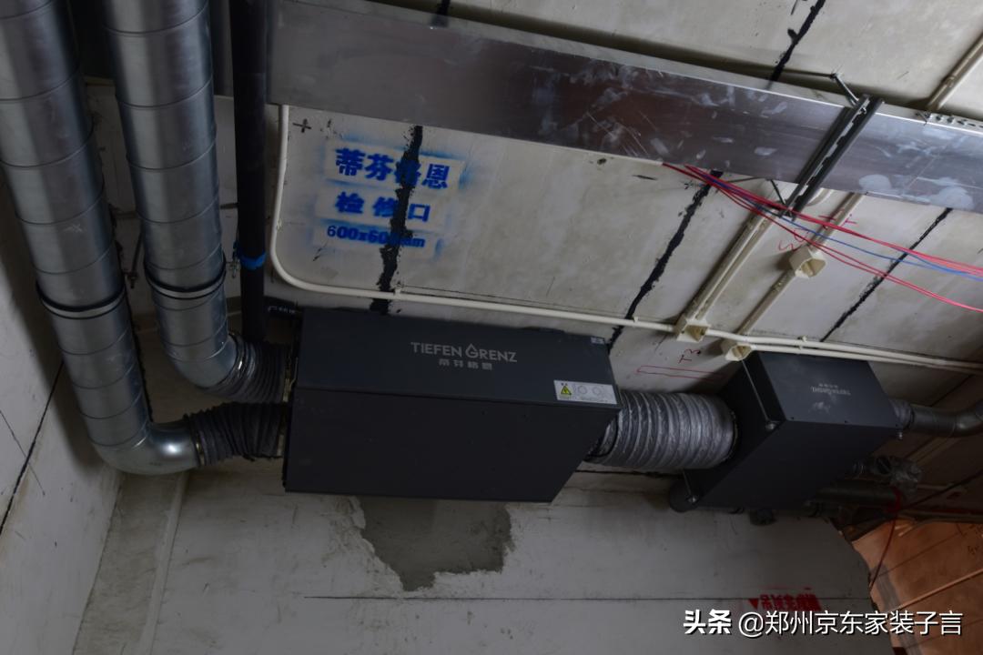 新风系统的常见送风形式有哪些?