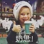 不需要电的搅拌机，摇一摇，随时随地喝新鲜果汁