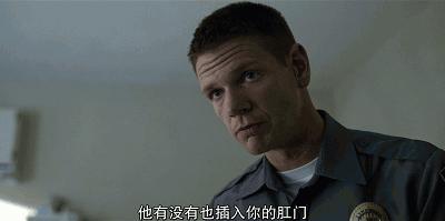 性侵为什么不报案？这部剧就是最好的答案