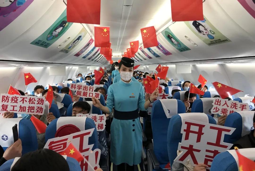 欧菲光南昌工厂复工没有,各民族齐心协力抗击疫情的视频