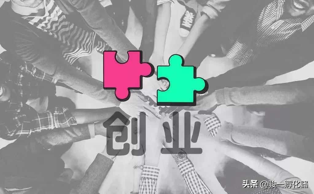 鍒濆垱鍏徃涔熸湁寰堝浜鸿剦璧勬簮,鍒濆垱鍏徃涔熸湁寰堝浜鸿剦璧勬簮涓哄暐