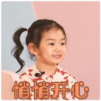 学生党平价彩妆10块钱,程十安推荐学生党全套平价彩妆