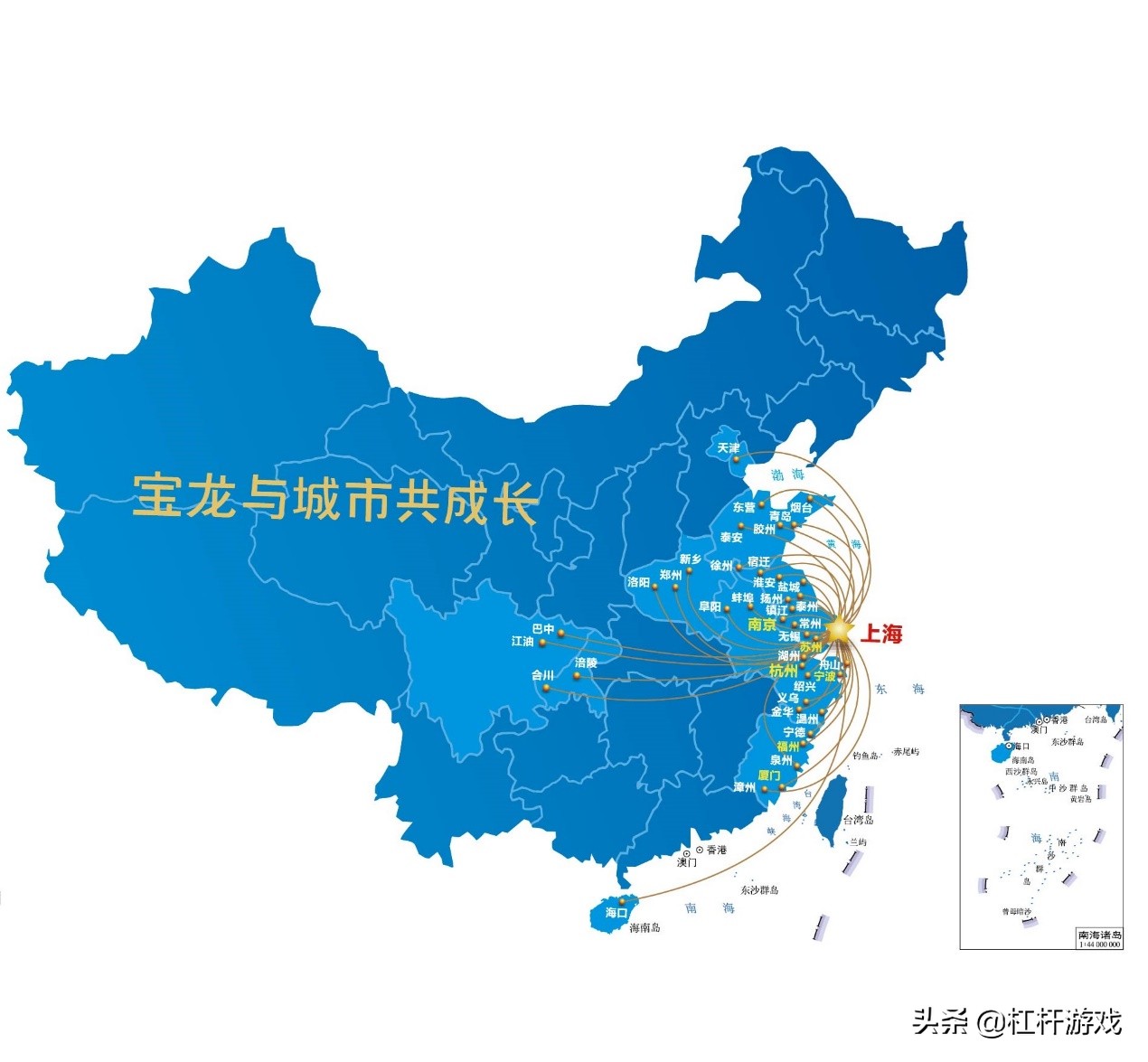 宝龙地产上涨,宝龙地产发行什么债