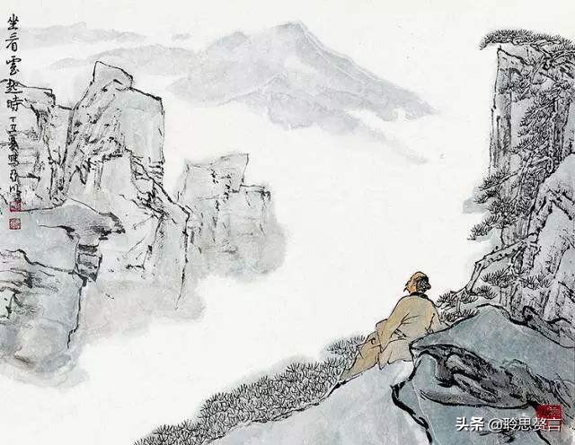 自嘲古诗词经典名句,自嘲一首七言绝句