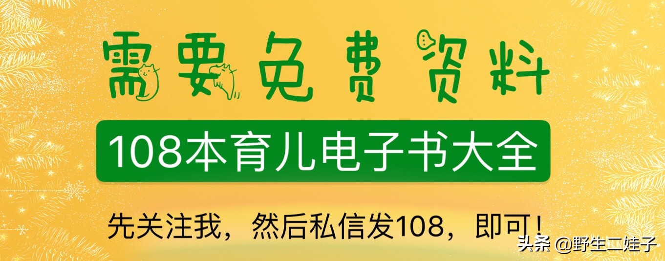 幼儿园放学后的一天,幼儿园放学后的快乐时光