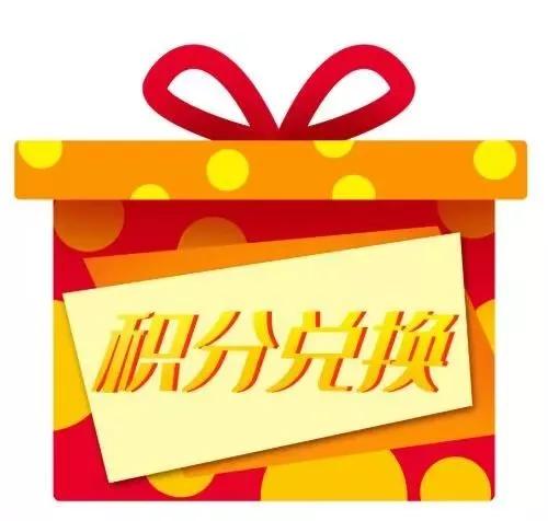 防诈骗十大常用语,小心诈骗警示语