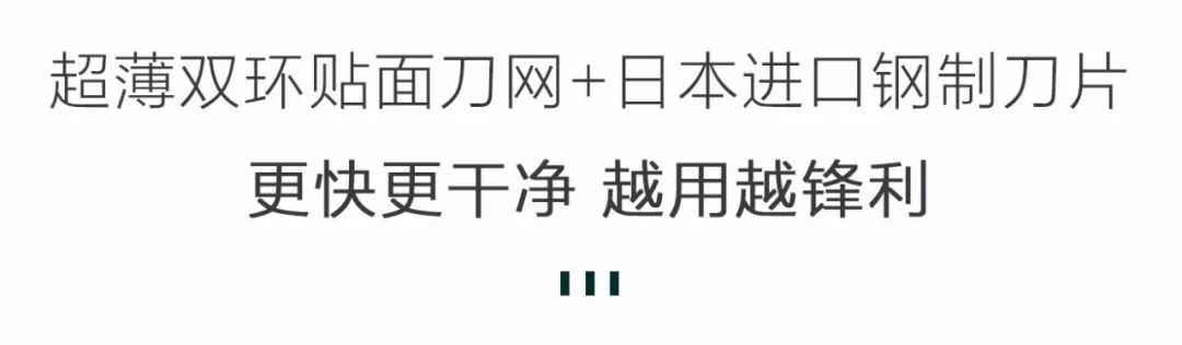 上线14天，成交28万台，男人买它都是为了面子