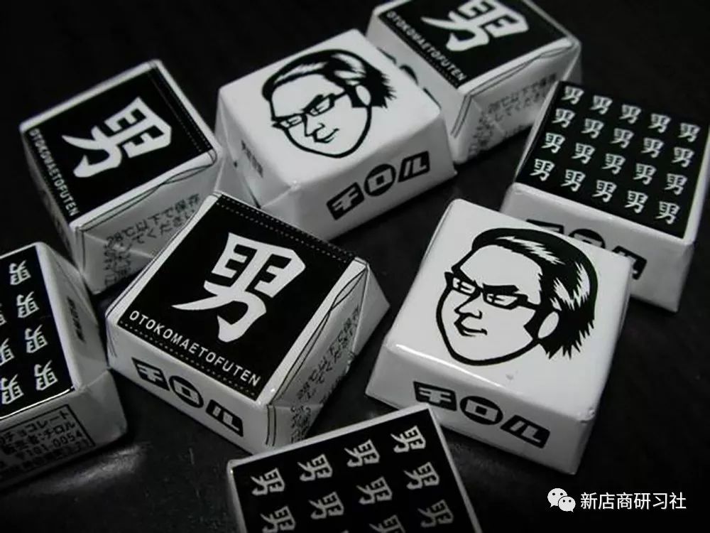 在日本为什么实体店比电商厉害,为什么在日本开实体店