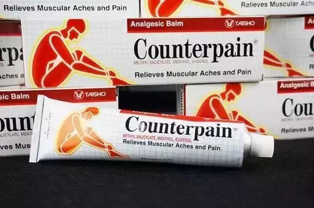 去泰国必买的十大药,去泰国必买的12种药