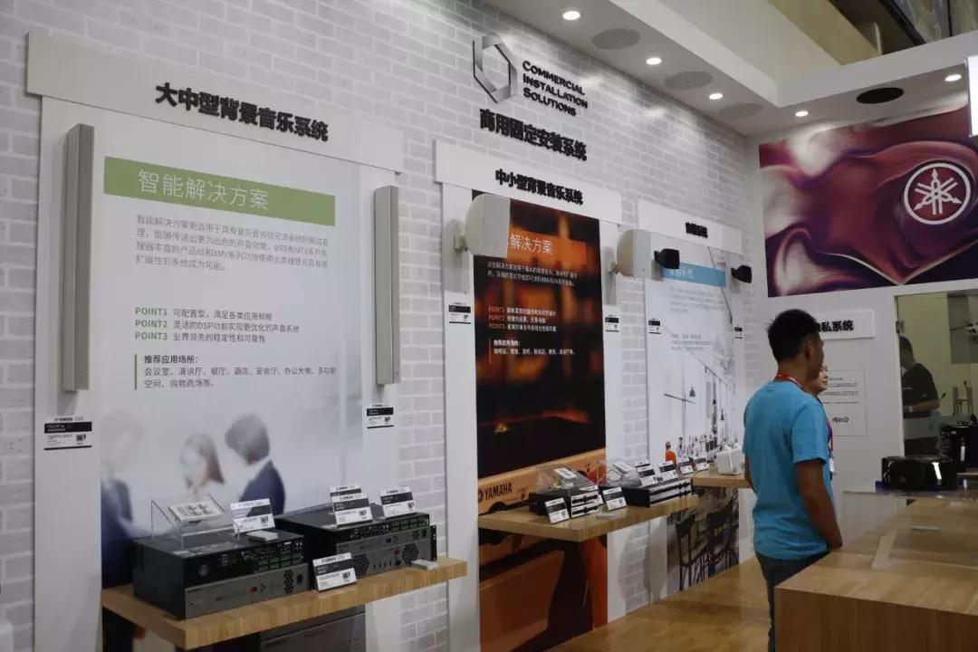 infocomm展会2024思科,infocomm展会2024采访