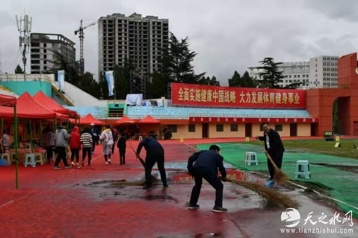 最新天水拆迁南山体育场对面规划,天水市秦州区体育场