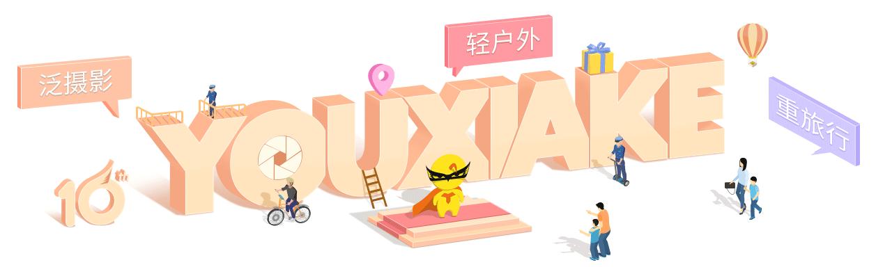 一座比珠穆朗玛峰还难登的雪山,有一座山比珠穆朗玛峰还要高