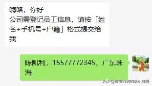 快捷键ctrl+e原来可以这么强大,excel中ctrl+e是什么快捷键