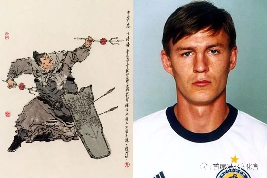 武磊凌空抽射亚洲杯,亚洲第一武磊