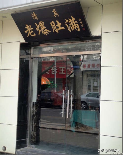 芝麻胡同最新电视剧,走进京味儿浓厚的老北京胡同