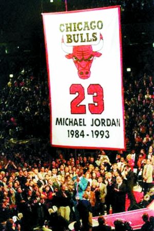 nba退役球衣还能不能再穿,nba球衣退役完了怎么办