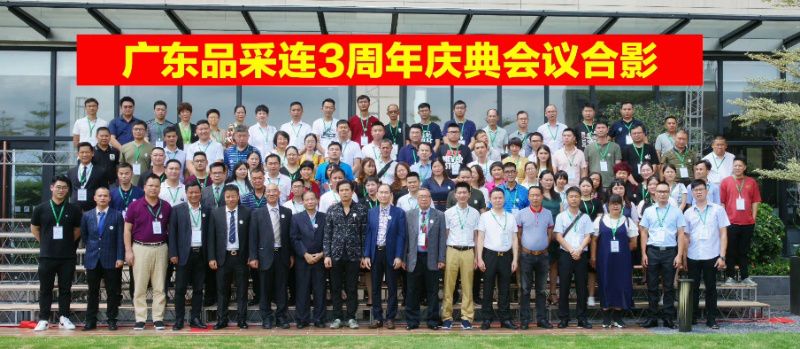 气血和珍软胶囊,气血和国货专场