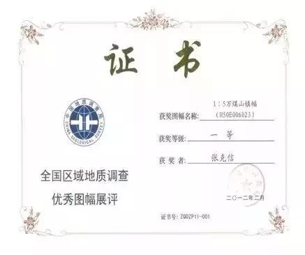 中国地质大学武汉地质调查院调剂,中国地质大学武汉研招网官网