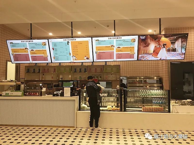 南四环的两家超级亲子乐园,南四环亲子乐园室内