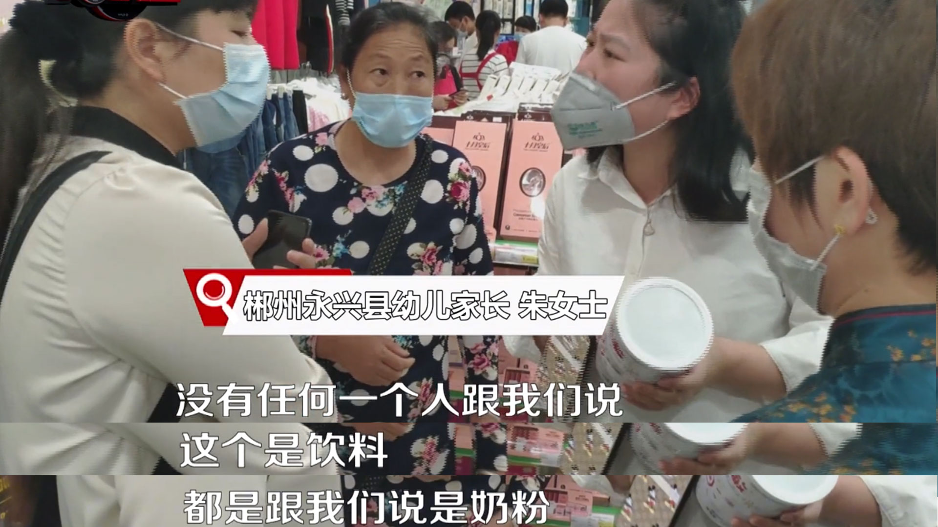 喝到假奶粉导致宝宝患病怎么办,食用假奶粉的孩子