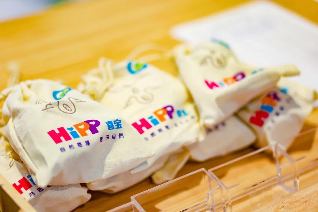 hipp喜宝荷兰版和德国版,喜宝和德国hipp的区别