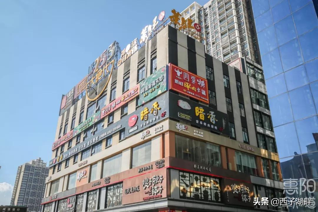 惠州淡水和台湾淡水,千山万水不如惠州淡水什么意思