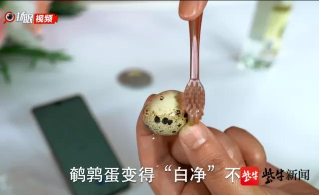美白牙膏刷鹌鹑蛋视频,牙膏刷掉鹌鹑蛋斑点是什么原理