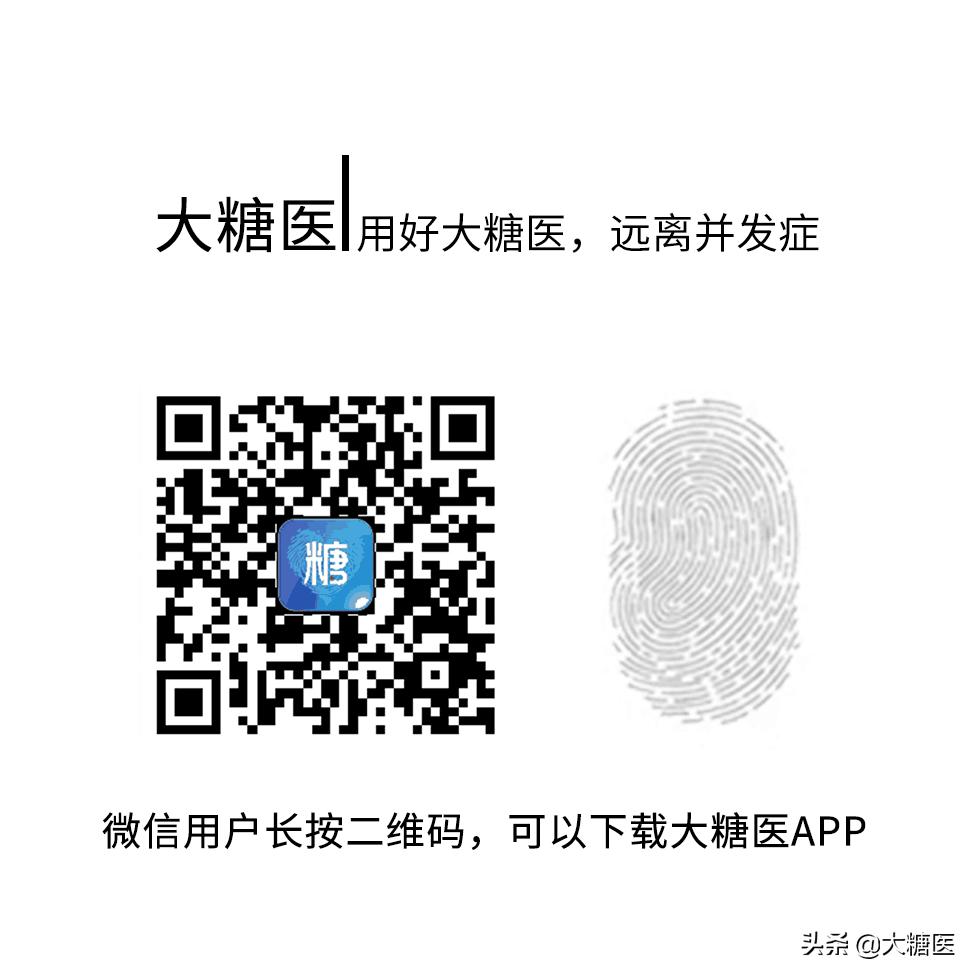 糖尿病前期通过调理可以恢复吗,糖尿病前期可以逆转如何有效干预