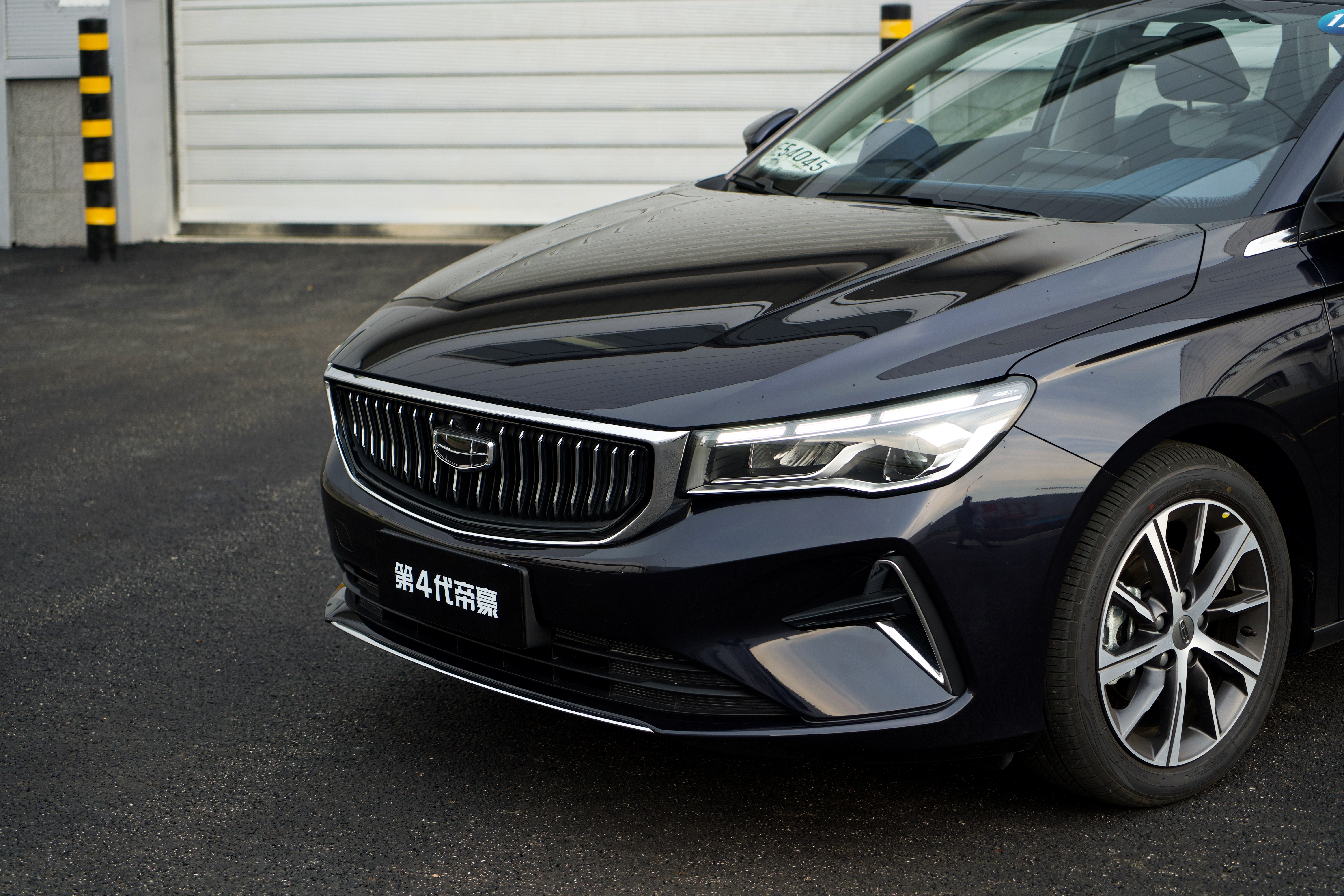 现象级车,体验新款吉利第四代帝豪