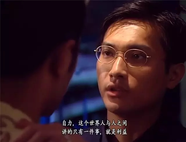 创世纪杨怡跑龙套,创世纪杨怡的角色